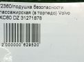    ( ) Volvo XC60 I  7