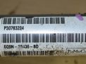      Volvo S80 II, V70, XC70 II D5  3