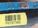   () Volvo S80 II  3