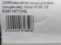   () Volvo XC60 I 31332027  3
