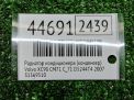   () Volvo XC90 I 31369510  4