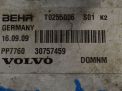   Volvo D5244T 30757459  4