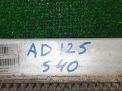   Volvo S40 II, V50 I 2.4i  3