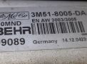   Volvo S40 II, V50 I 2.4i  4