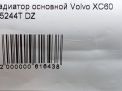   Volvo V40 II, V60 31293689  3