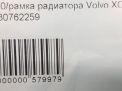   Volvo XC60 I  7