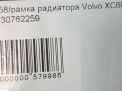   Volvo XC60 I  7