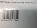   Volvo XC70 II BZ  5