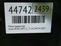   Volvo XC90 I  6