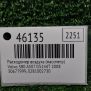   () Volvo D5244T  6