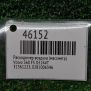   () Volvo D5244T10  6
