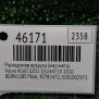  () Volvo D5244T10  6