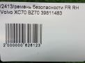   Volvo XC70 BZ   ,   6