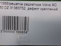   Volvo XC60 I ,  ,   6