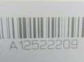   Volvo D5244T  5