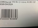     Volvo XC60 I  4