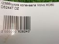   Volvo D5204T3 D5244T10 D5244T15  3