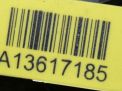 - air bag Volvo XC60 I 31264537  7