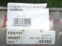  Volvo B5204T9 B5204T8  6
