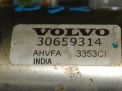  Volvo V60 2.0D D5204T3  5