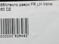     Volvo XC60 I   5