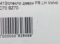     Volvo S80 II, XC70 II  6