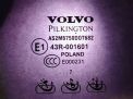     Volvo XC90 I  3
