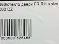     Volvo XC60 I   5