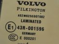     Volvo XC90 I  2