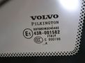    Volvo XC90 I  3