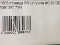    Volvo XC60 I 32246153  4