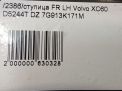    Volvo XC60 I 32425868  4