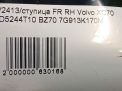   Volvo XC70    4