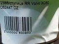   Volvo XC60 I  3