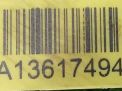    Volvo S80 II, XC70 316   4