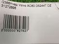  Volvo D5244T D5204T  4