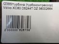  () Volvo XC60 I D5 DZ 36010146  4