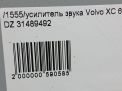   Volvo XC60 I,   4