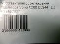    Volvo XC60 I D4 D5  4