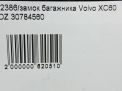   Volvo XC60 I  7