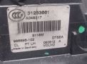     Volvo S80 II 31253661  2