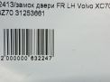     Volvo S80 II 31253661  10
