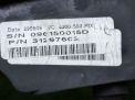    Volvo S80 II 18  6