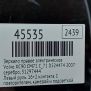    Volvo XC90 I, 18  2007 .  8
