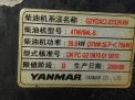  Yanmar 4TNV94L-SFN  5