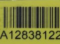   Yanmar 4TNV94L  7