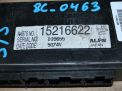   Cadillac STS (body Control Module)  1
