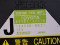   Toyota / LEXUS ES350 V  2