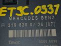   Mercedes-Benz CLS- C219  1