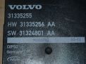   Volvo XC70 31335255  1
